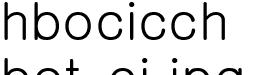 chic_logo